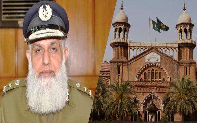 LHC Girl Kidnapped Case