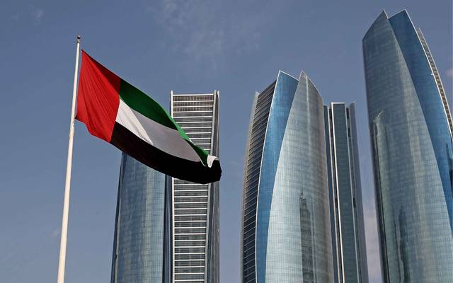 UAE Introduced Tax for Traders