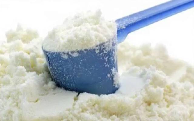 Child Milk rate high