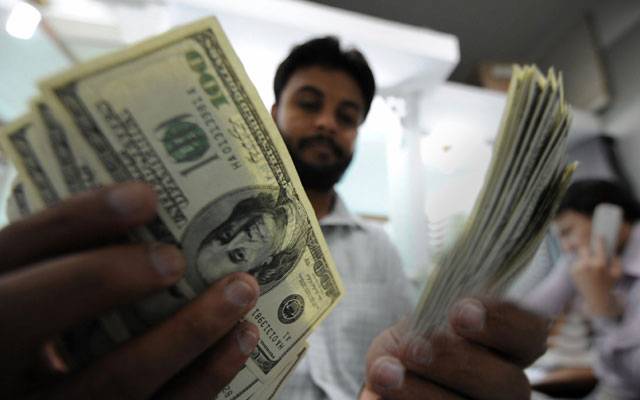 Dollar Rate decreases