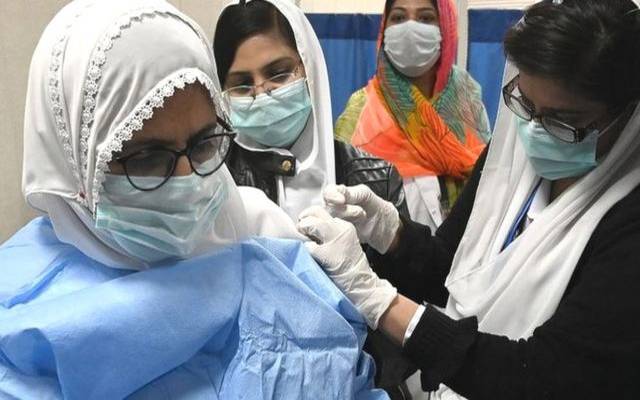 DRAP Allowed Use of Rapid Kit