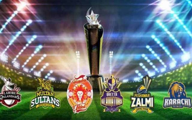 پی ایس ایل 7؛شائقین کرکٹ لاہورکیلئے اہم خبر 