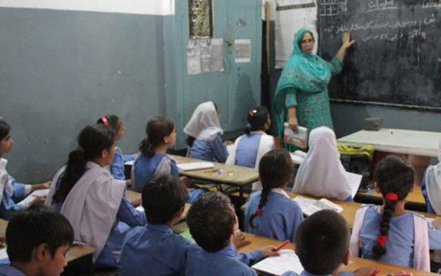 اکیڈمیز میں پڑھانے والے اساتذہ کیلئے بری خبر