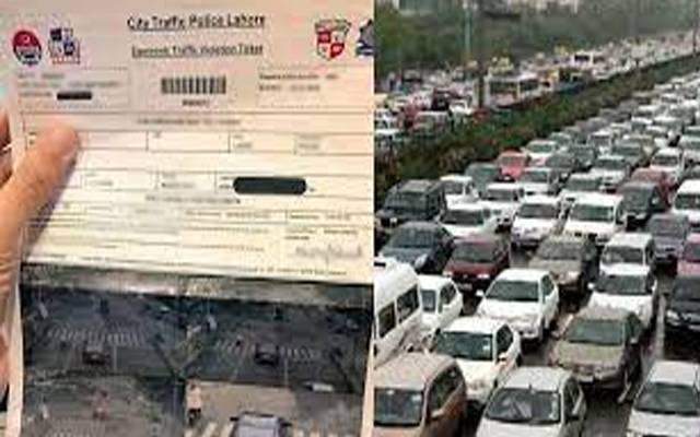E chalan against traffic rules violation