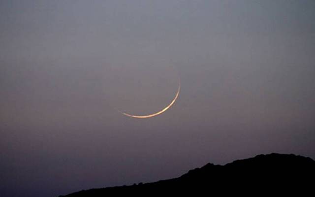 Rajabul murajjaz,Chand 