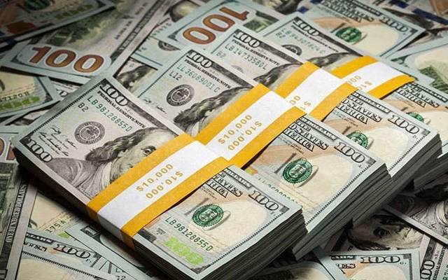 Dollar given by IMF