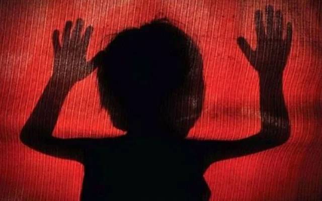 Child Abuse and suspect hang