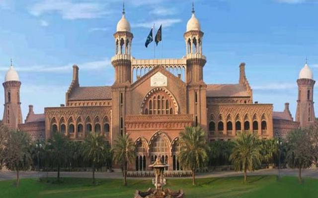 دورانِ ٹریننگ سپیشل الائونس نہ ملنے کا اقدام لاہور ہائیکورٹ میں چیلنج