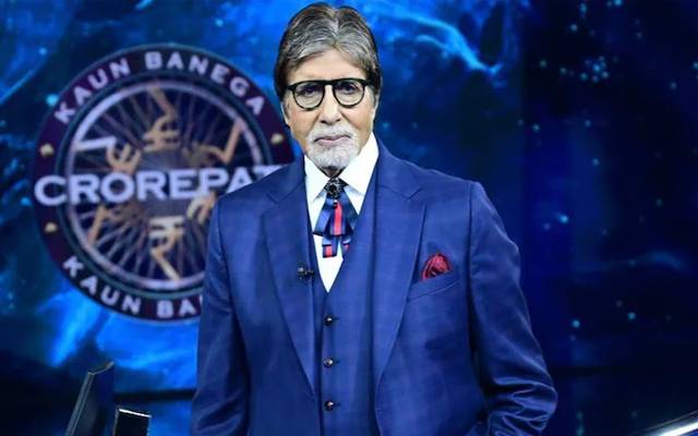 Amitabh Bachchan sold his parents home