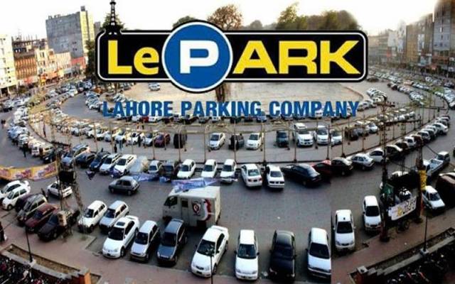 Lahore Parking Company closed