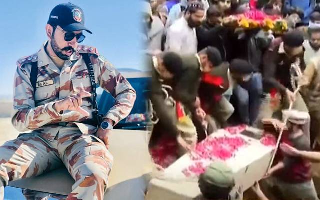 Shaheed Captain Dr Bilal Khalil