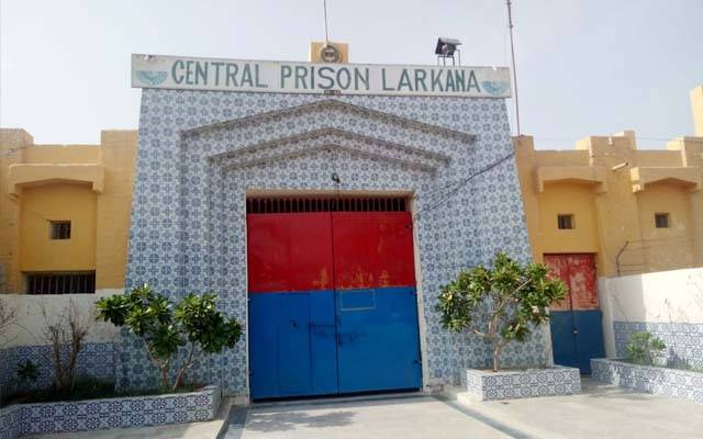 لاڑکانہ سینٹرل جیل میں قیدیوں نے پولیس والوں کو یرغمال بنا لیا