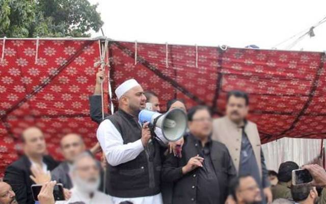 لاہور ؛تاجر قائدین کا حکومت مخالف ملک گیر احتجاجی تحریک چلانے کا اعلان