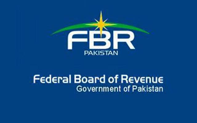 ایف بی آر کا ڈی جی مائنز اینڈ منرلز کو شوکاز نوٹس جاری 