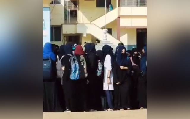 education door closed for Muslim girls students in India due to veil