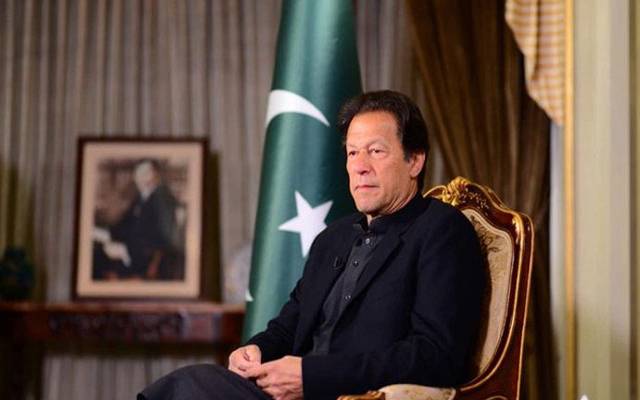  پاکستان پورے عزم و اتحاد کیساتھ کشمیری بھائی ، بہنوں کیساتھ کھڑا ہے،وزیراعظم 
