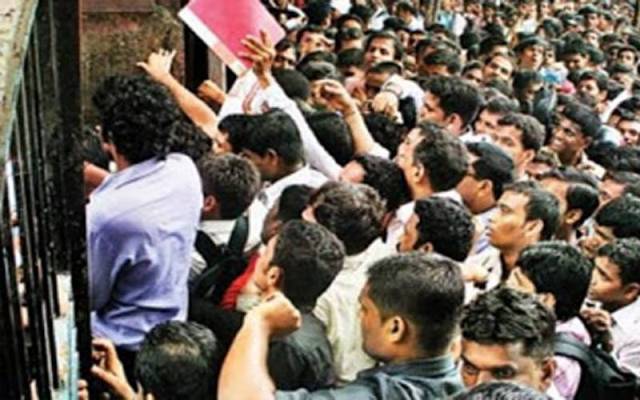 بے روز گار نوجوانوں کیلئے اچھی خبر