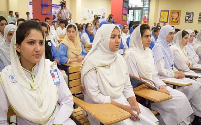 Nurses Pakistan green card opportunity