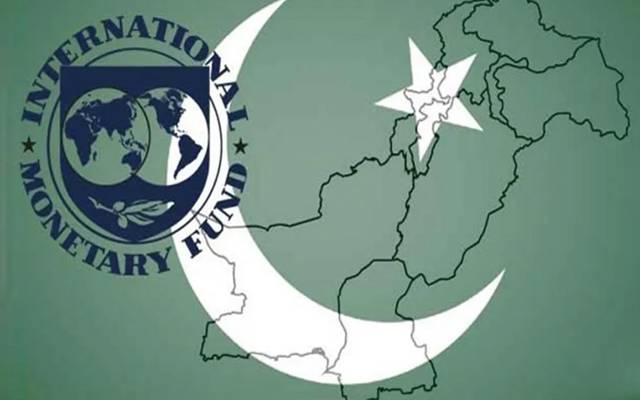 IMF Pakistan 2022