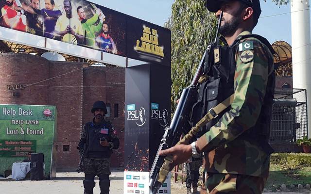 PSL Matches Security