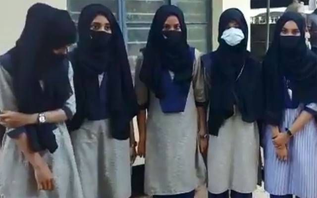 Indian Muslims Student Hijab Banned in schools and colleges