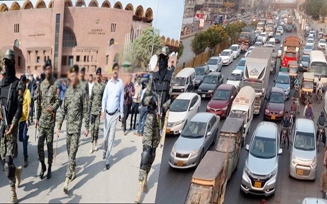  پی ایس ایل سیون ۔۔۔ لاہور میں بدترین ٹریفک جام 