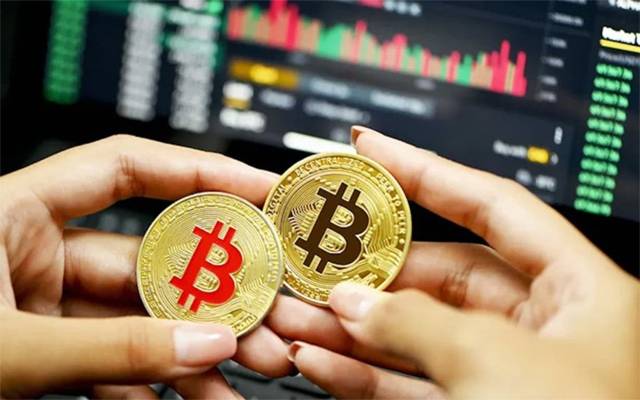Cryptocurrency / Digital currency 