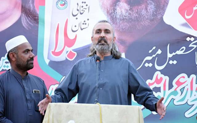 عمرامین گنڈا پور کو عدالت سے ریلیف مل گیا