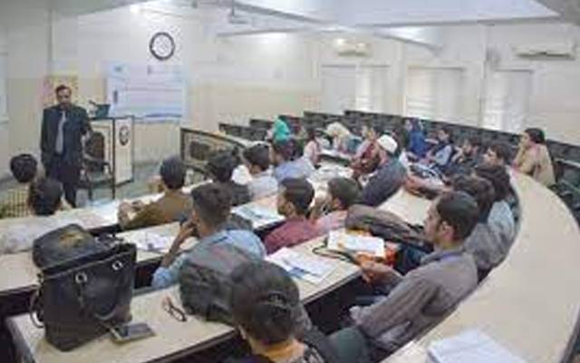 Teachers promotion