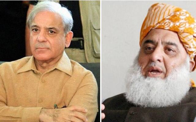 Shahbaz Sharif and Fazlur rehman