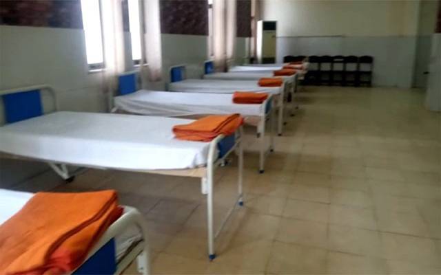 PSL 7- Hospital