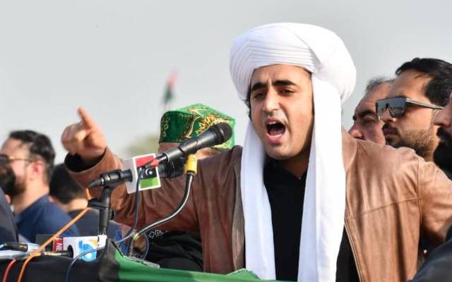 Bilawal Bhutto Zardari tweet