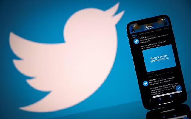 Twitter article feature