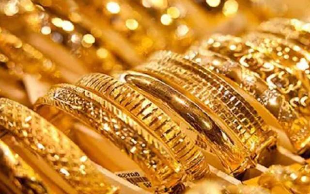 Gold price increased