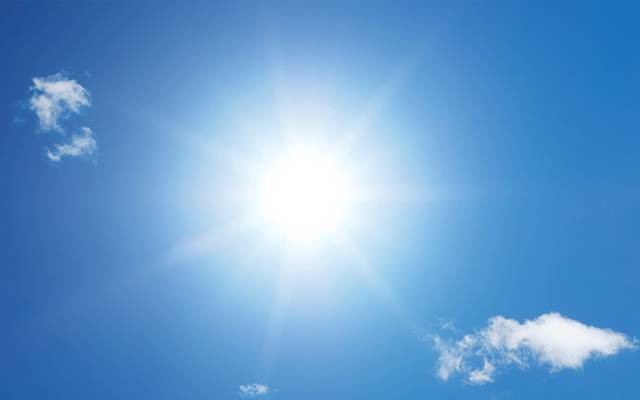 Lahore weather UPDATE
