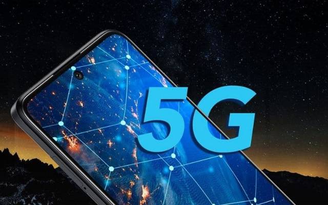 5G technology in Pakistan