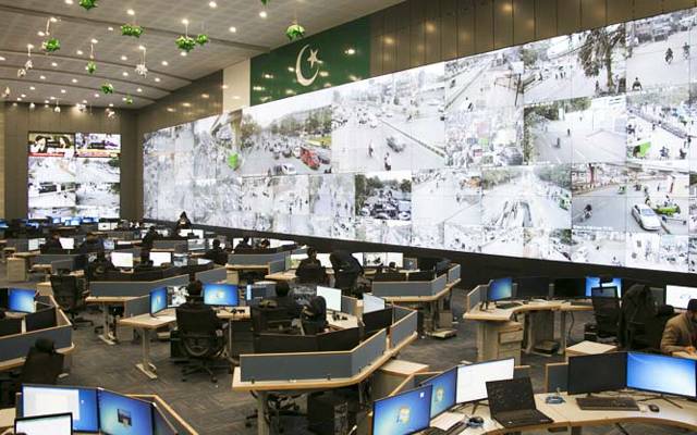 Safe City Authority Lahore