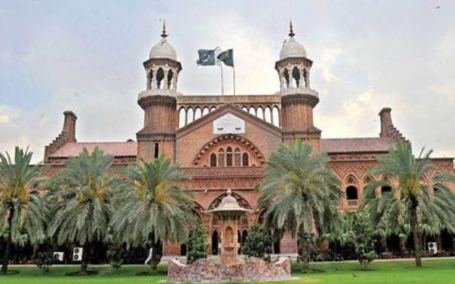 Lahore High Court Model Town Incident