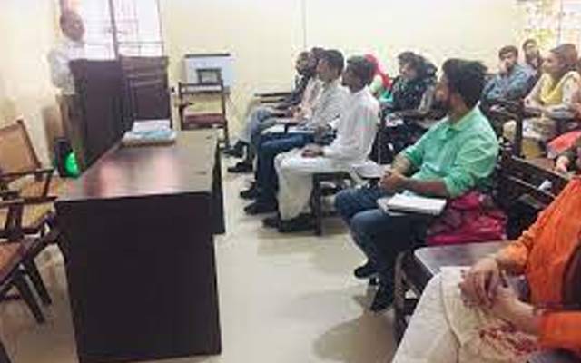 Punjab university, classes schedule