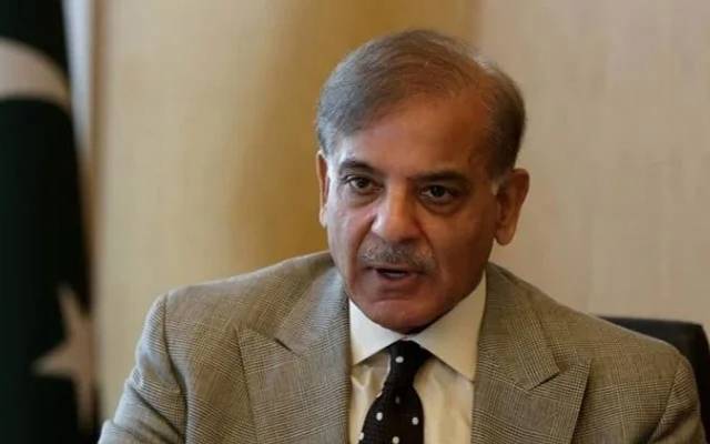 Shehbaz Sharif