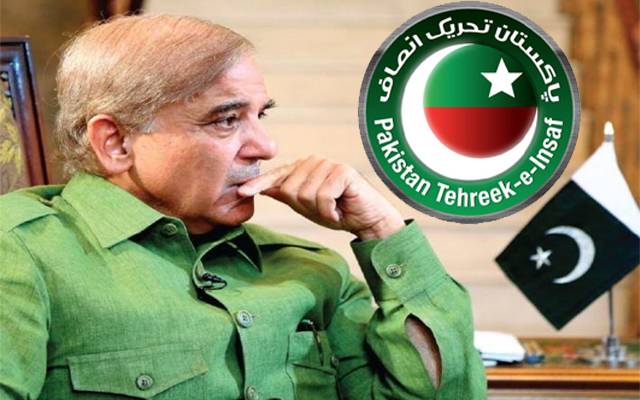 PTI-Shahbaz Sharif