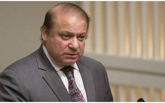 Nawaz Sharif