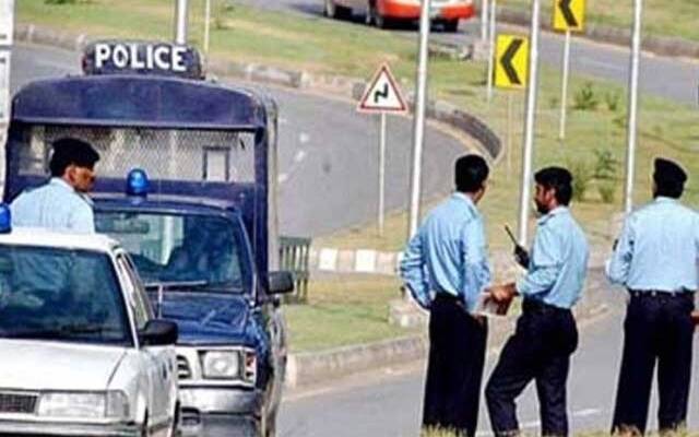 Islamabad Firing