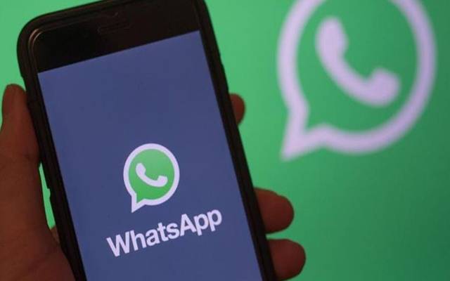 WhatsApp Voice Call new feature