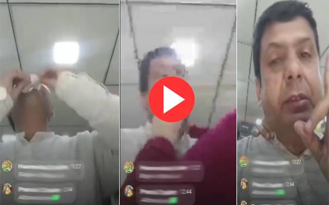 Trader and wife suicide facebook live 