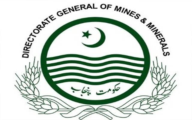 محکمہ معدنیات کاخواتین اساتذہ کی فلاح و بہبود کیلئےانقلابی اقدام