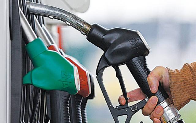 Petrol