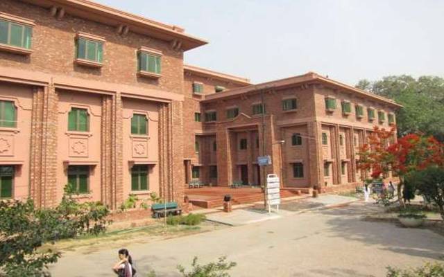 Lahore Women University