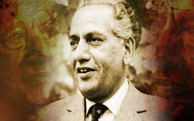 Faiz Ahmad