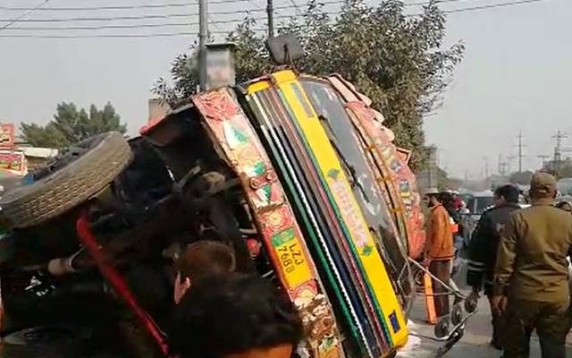 Fotage of the truck